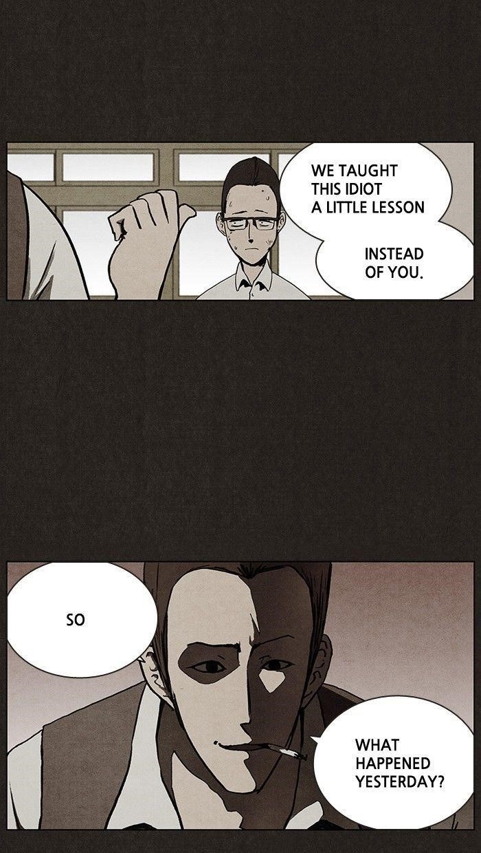 Bastard (Hwang Youngchan) Chapter 7 - Page 20