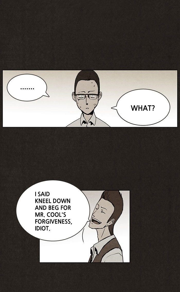 Bastard (Hwang Youngchan) Chapter 7 - Page 27