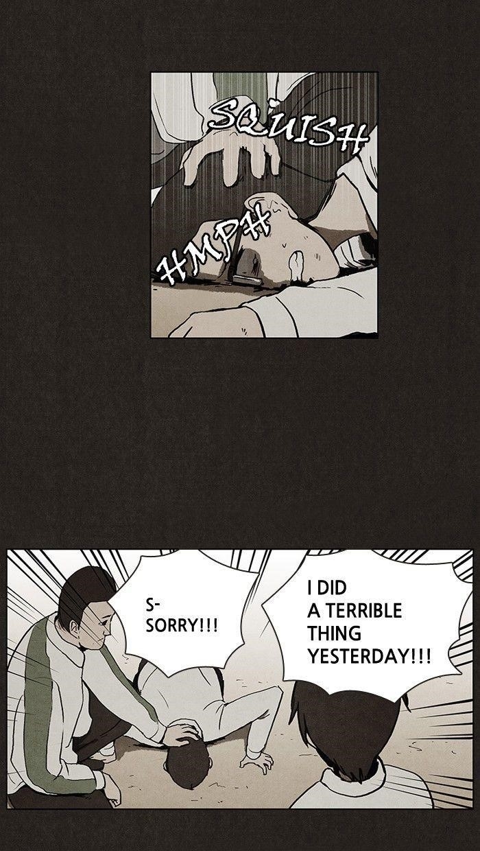 Bastard (Hwang Youngchan) Chapter 7 - Page 32