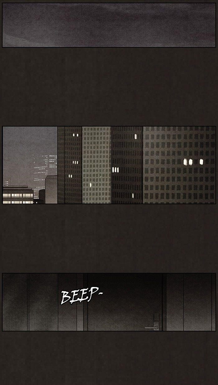 Bastard (Hwang Youngchan) Chapter 70 - Page 14