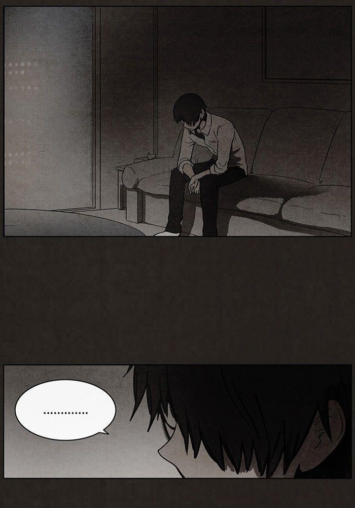 Bastard (Hwang Youngchan) Chapter 70 - Page 18