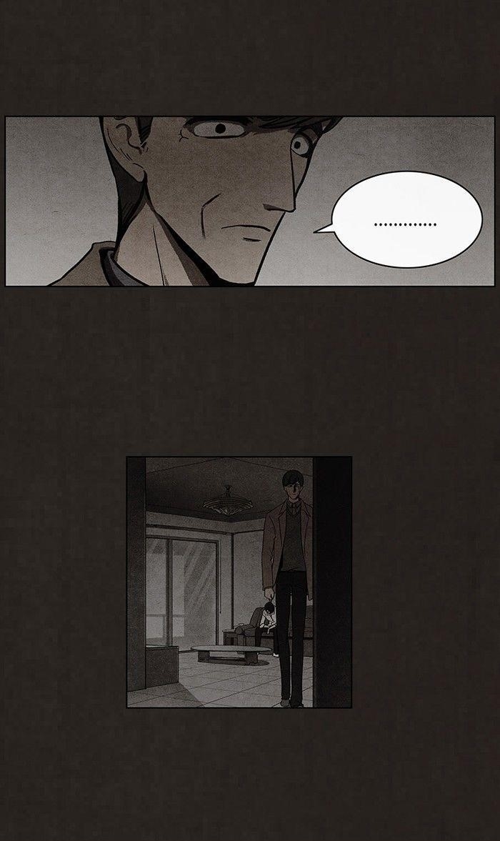 Bastard (Hwang Youngchan) Chapter 70 - Page 19