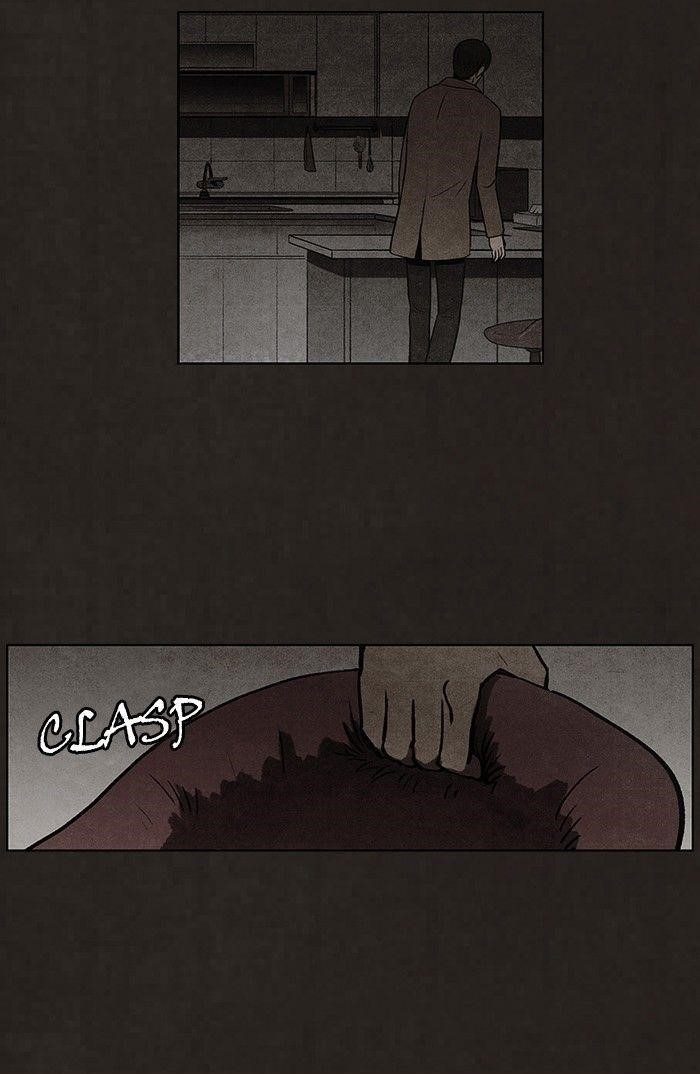 Bastard (Hwang Youngchan) Chapter 70 - Page 20