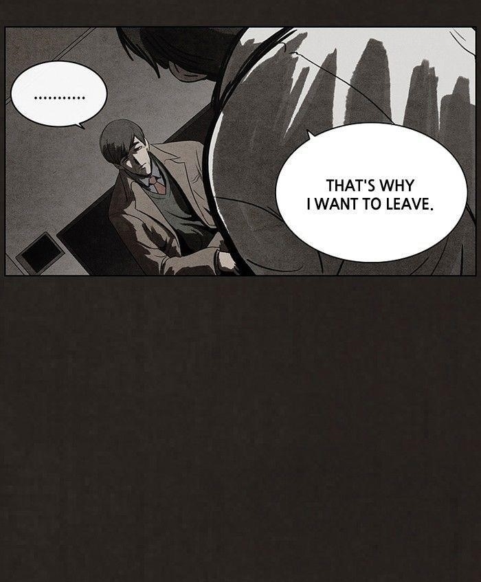 Bastard (Hwang Youngchan) Chapter 70 - Page 37