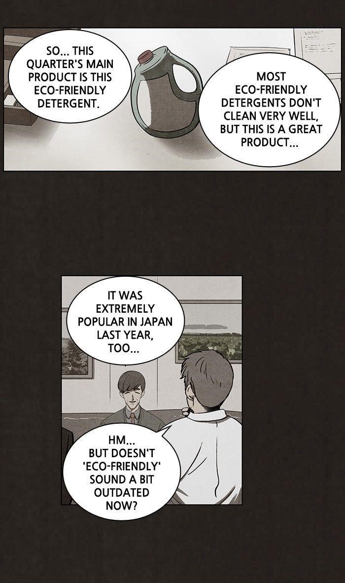 Bastard (Hwang Youngchan) Chapter 70 - Page 8