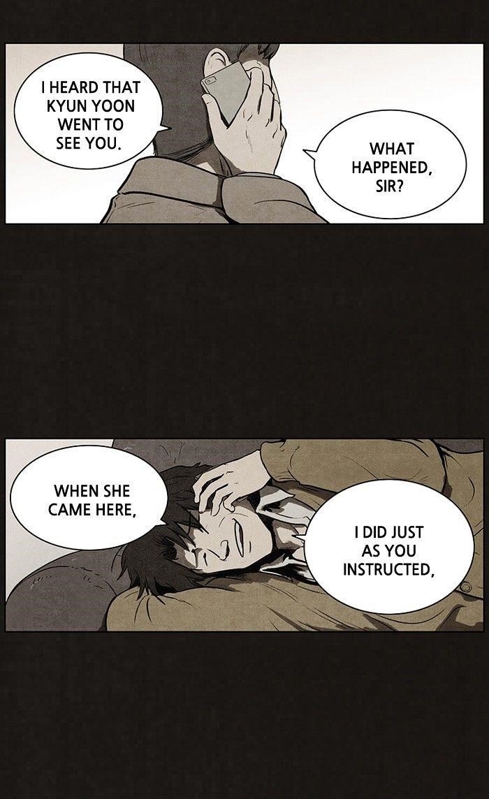 Bastard (Hwang Youngchan) Chapter 71 - Page 18