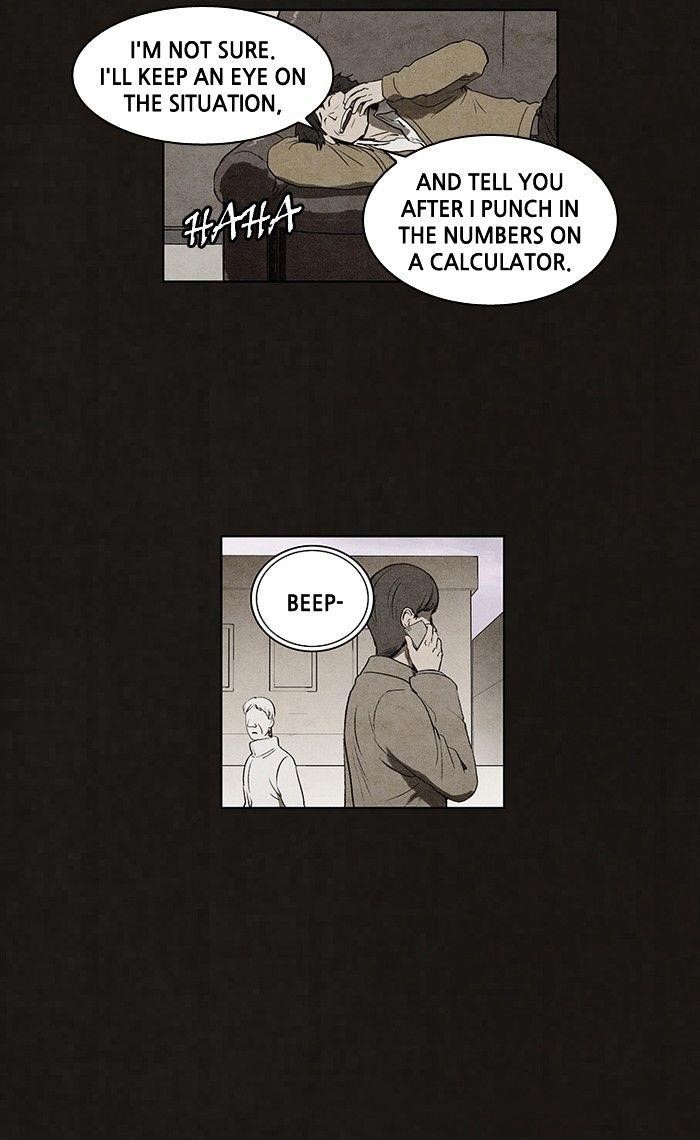 Bastard (Hwang Youngchan) Chapter 71 - Page 20