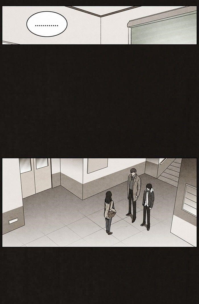 Bastard (Hwang Youngchan) Chapter 71 - Page 33