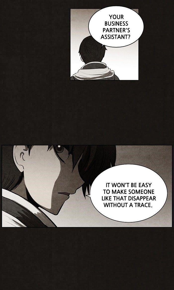 Bastard (Hwang Youngchan) Chapter 71 - Page 44