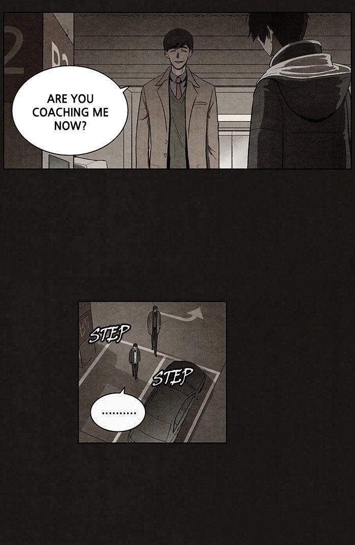 Bastard (Hwang Youngchan) Chapter 71 - Page 45