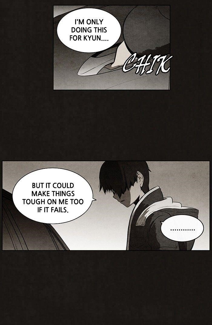 Bastard (Hwang Youngchan) Chapter 71 - Page 46