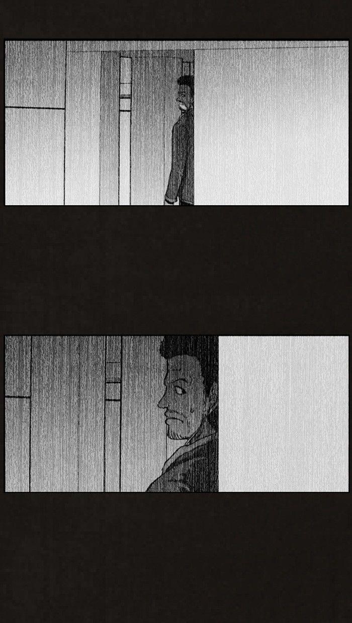 Bastard (Hwang Youngchan) Chapter 71 - Page 52