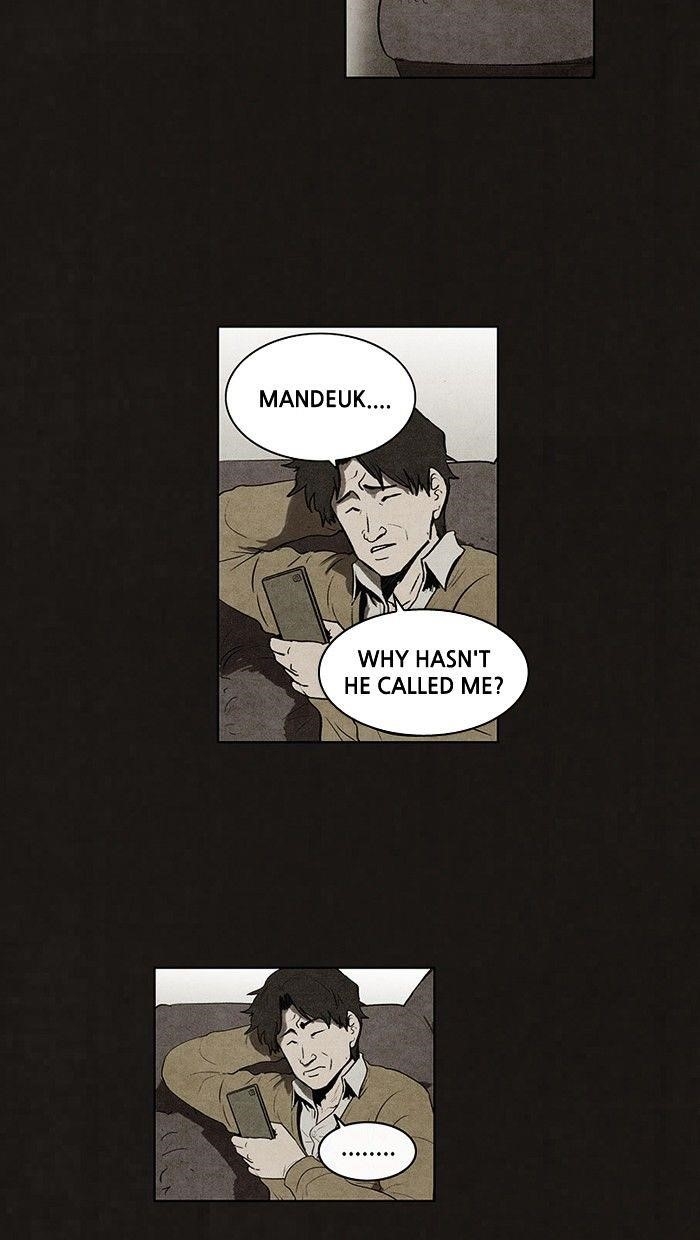 Bastard (Hwang Youngchan) Chapter 71 - Page 9