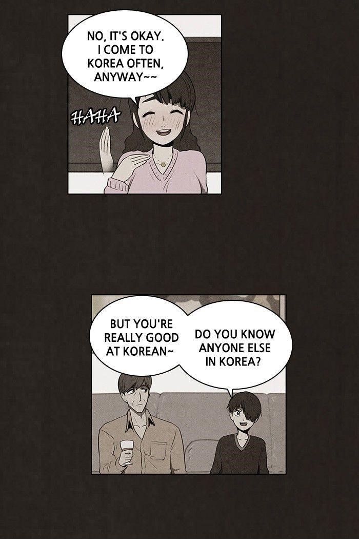 Bastard (Hwang Youngchan) Chapter 72 - Page 17