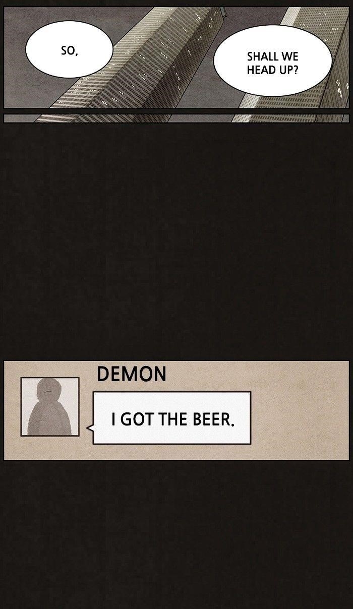 Bastard (Hwang Youngchan) Chapter 73 - Page 31