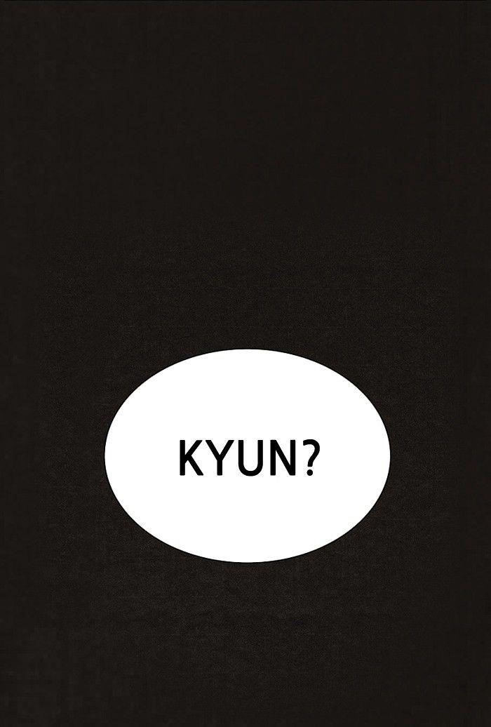 Bastard (Hwang Youngchan) Chapter 73 - Page 56