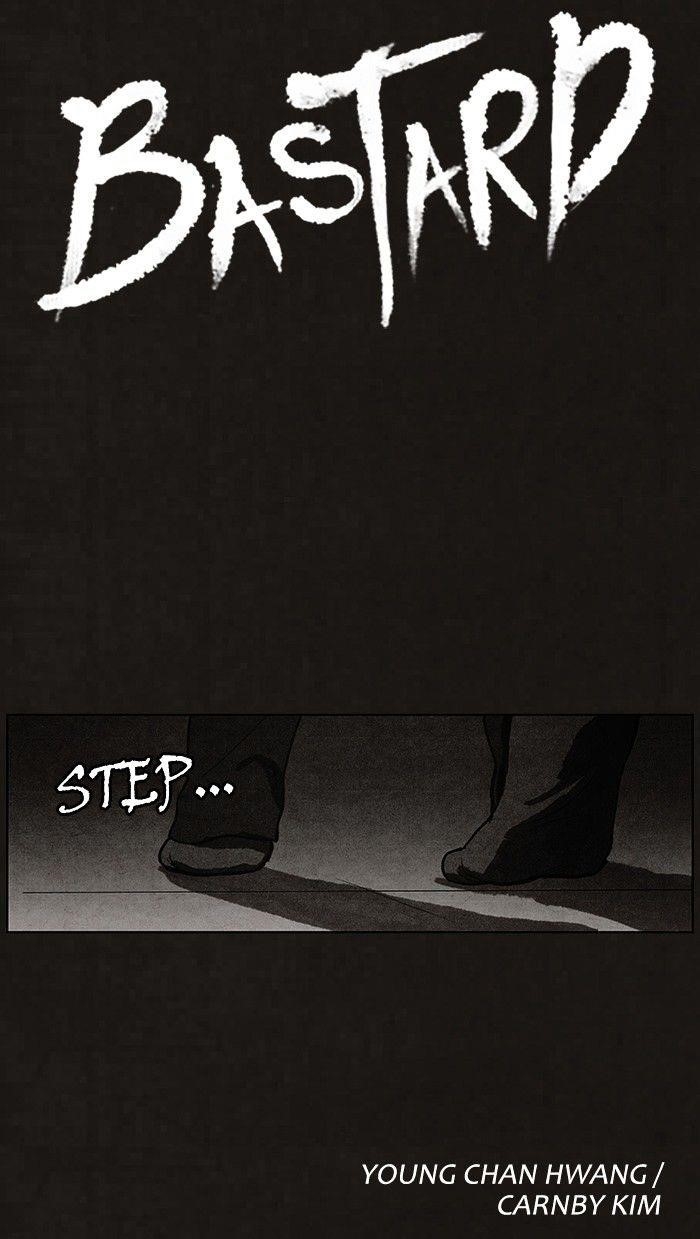 Bastard (Hwang Youngchan) Chapter 73 - Page 7