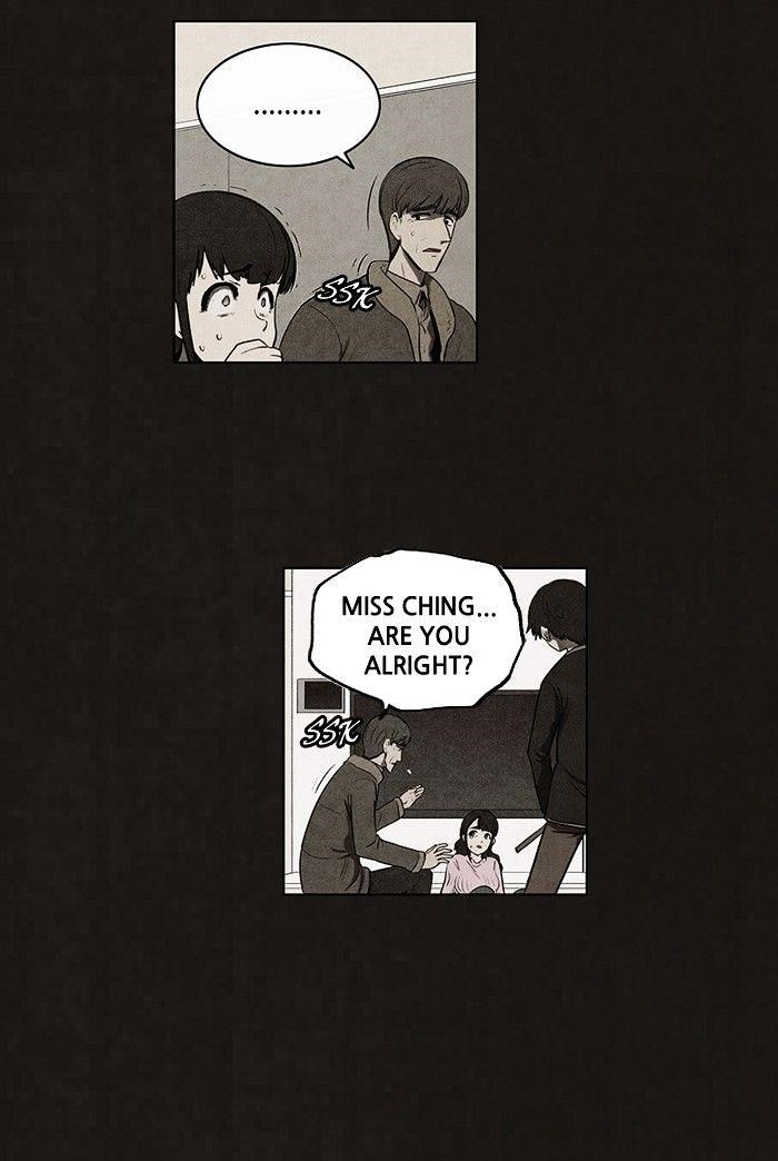 Bastard (Hwang Youngchan) Chapter 74 - Page 11