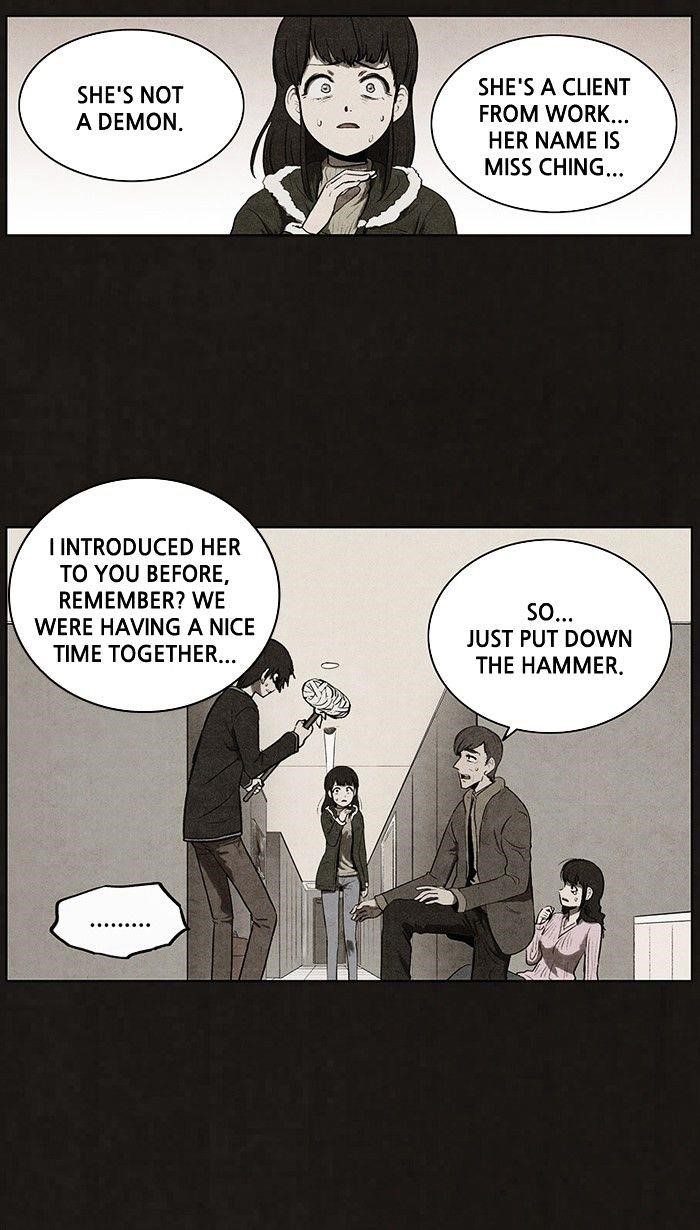 Bastard (Hwang Youngchan) Chapter 74 - Page 14