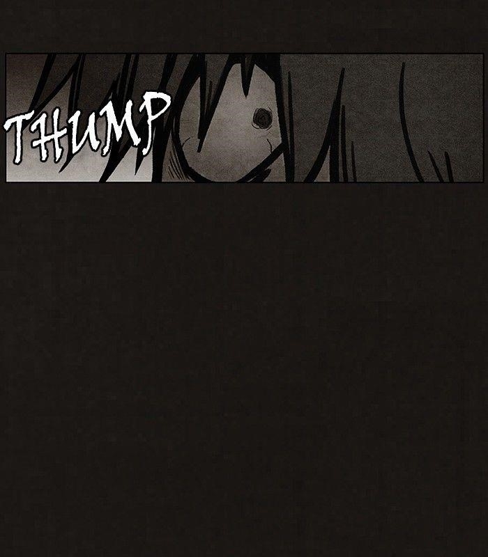 Bastard (Hwang Youngchan) Chapter 74 - Page 26