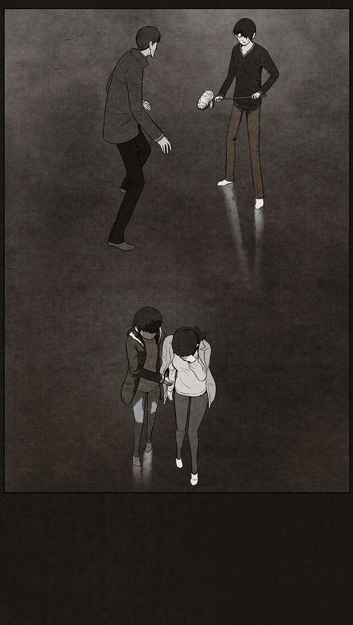 Bastard (Hwang Youngchan) Chapter 74 - Page 27