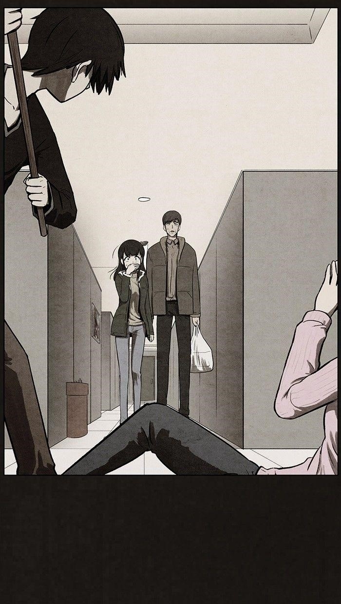 Bastard (Hwang Youngchan) Chapter 74 - Page 4