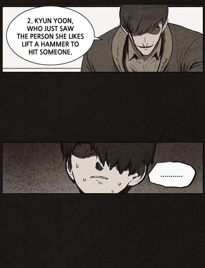 Bastard (Hwang Youngchan) Chapter 74 - Page 46