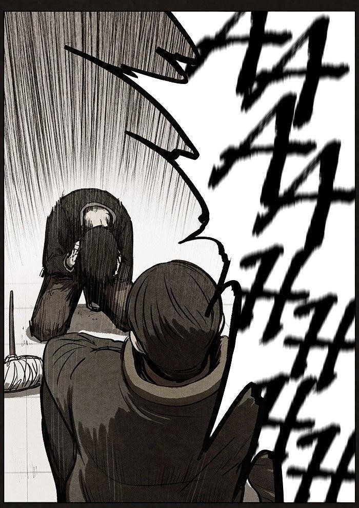 Bastard (Hwang Youngchan) Chapter 74 - Page 62