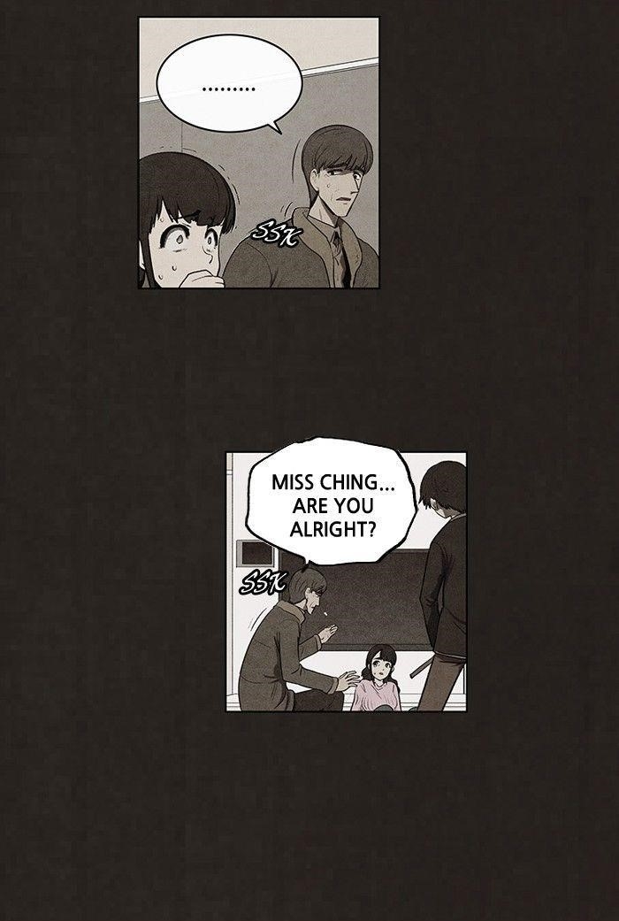 Bastard (Hwang Youngchan) Chapter 75 - Page 11