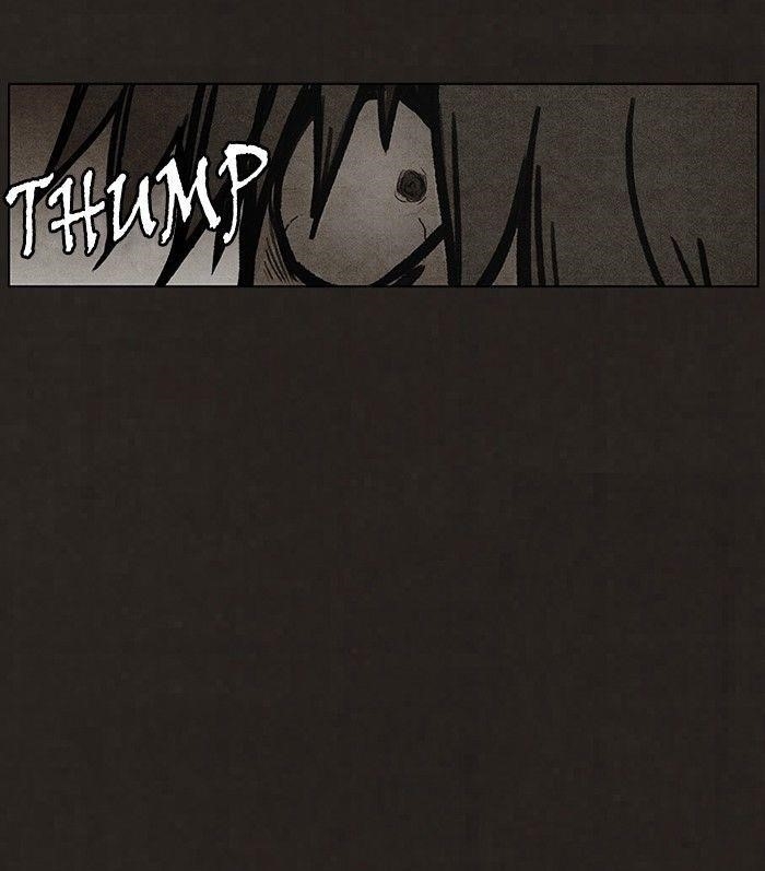 Bastard (Hwang Youngchan) Chapter 75 - Page 26