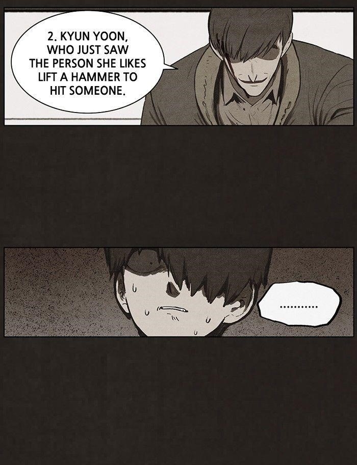 Bastard (Hwang Youngchan) Chapter 75 - Page 46