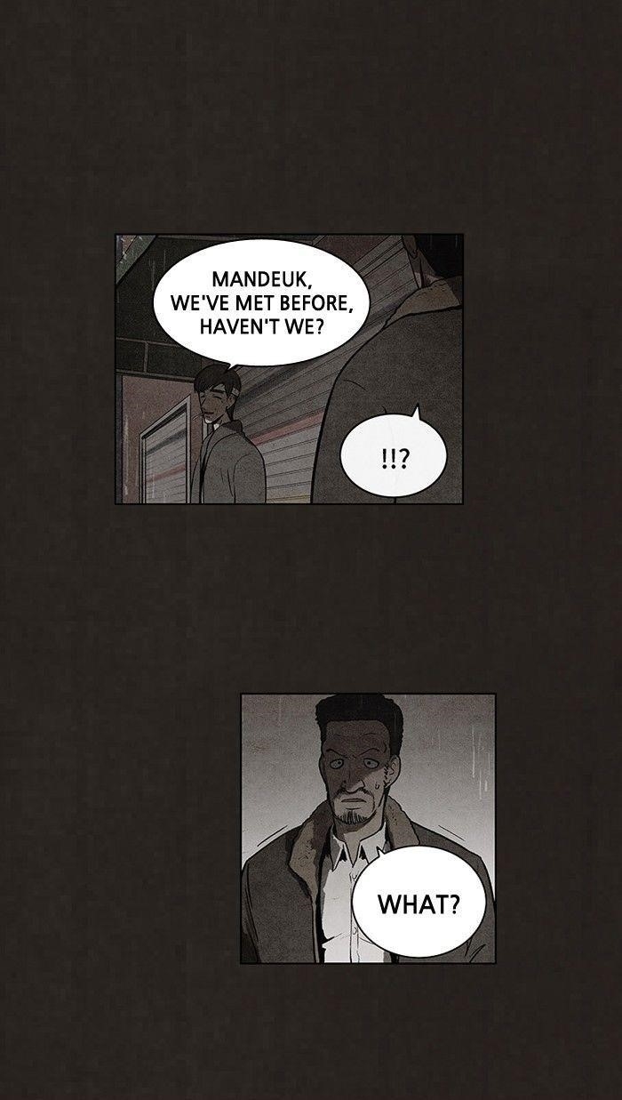 Bastard (Hwang Youngchan) Chapter 76 - Page 44