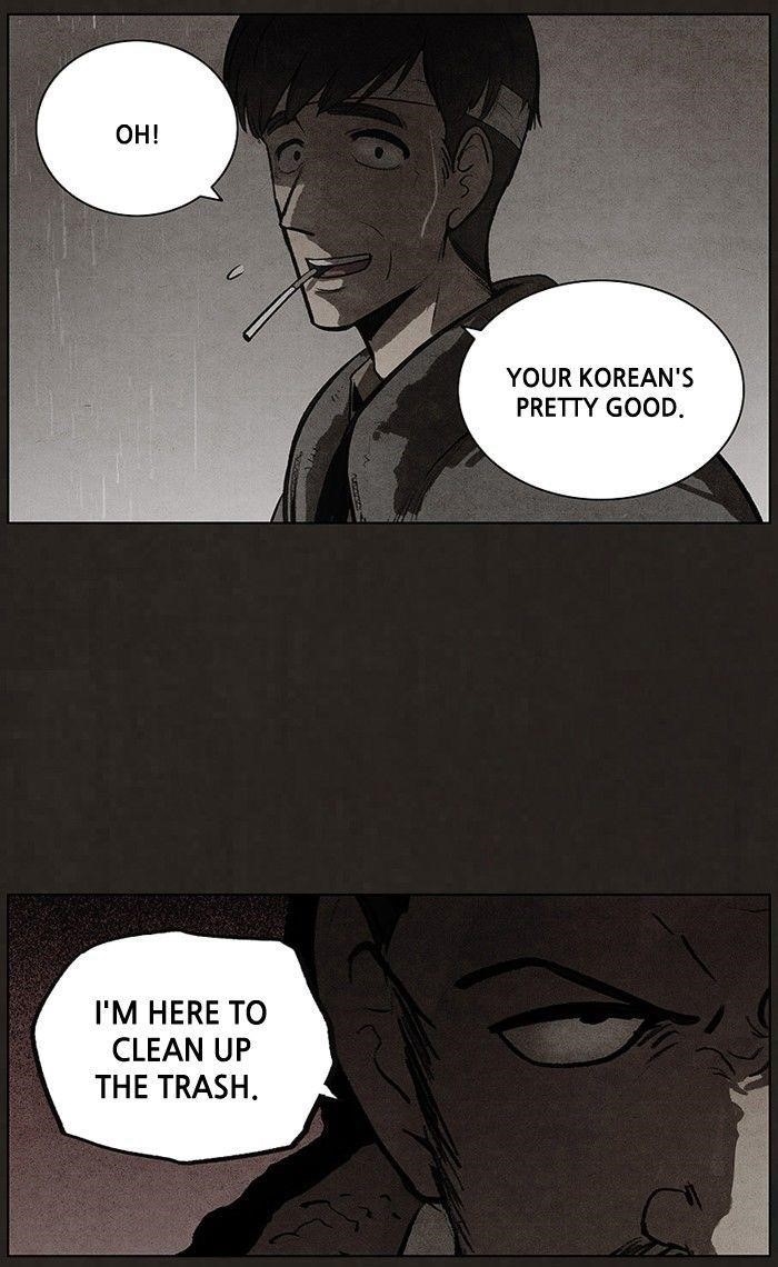 Bastard (Hwang Youngchan) Chapter 76 - Page 49