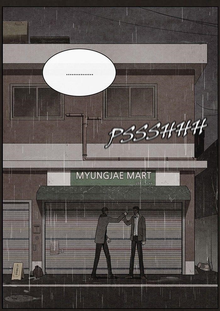 Bastard (Hwang Youngchan) Chapter 76 - Page 53