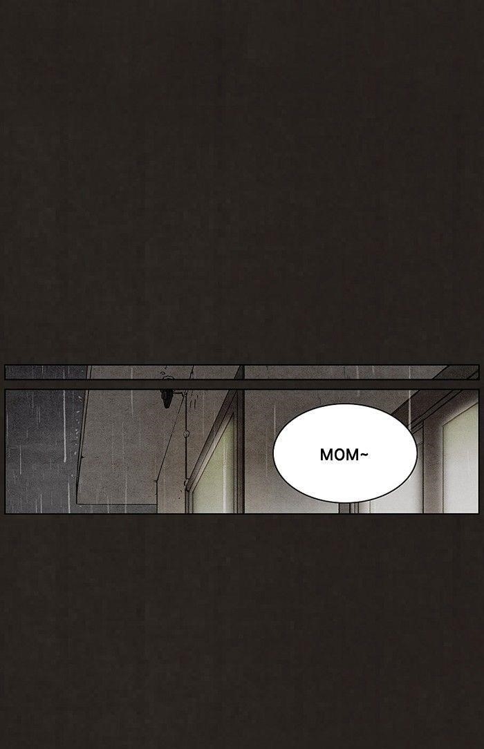 Bastard (Hwang Youngchan) Chapter 77 - Page 12