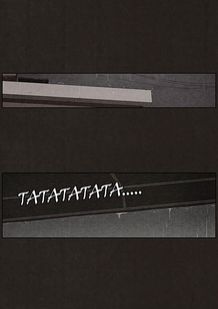 Bastard (Hwang Youngchan) Chapter 77 - Page 21