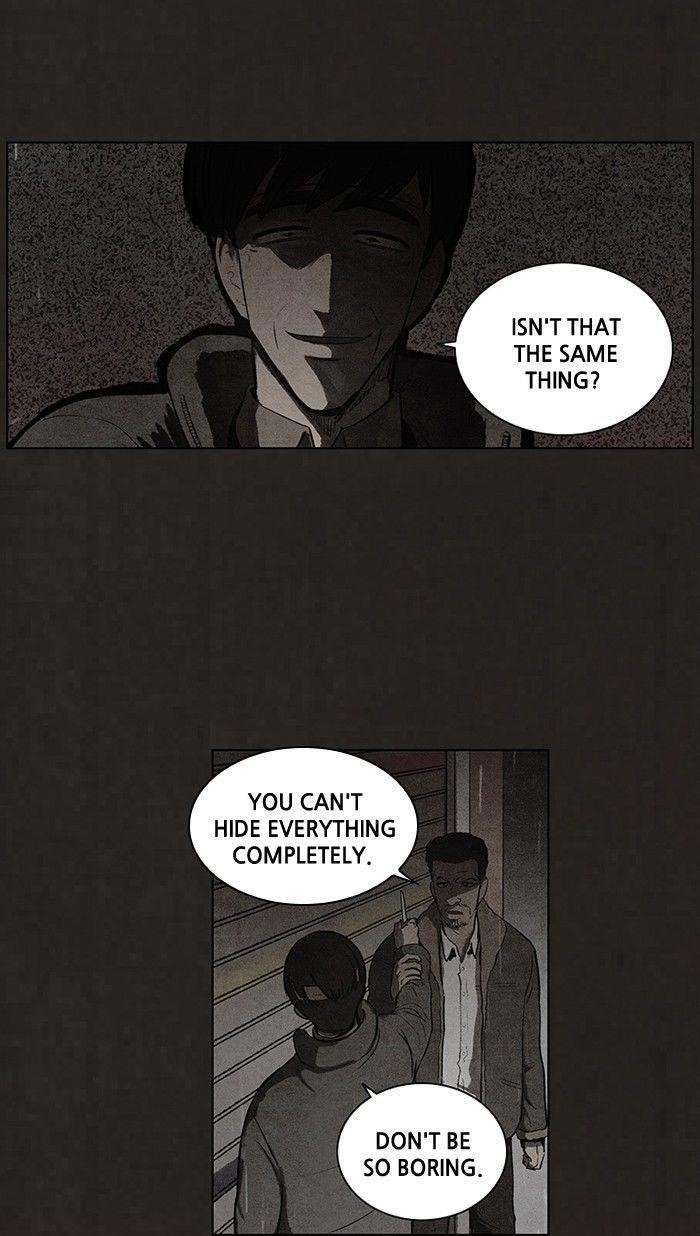Bastard (Hwang Youngchan) Chapter 77 - Page 27