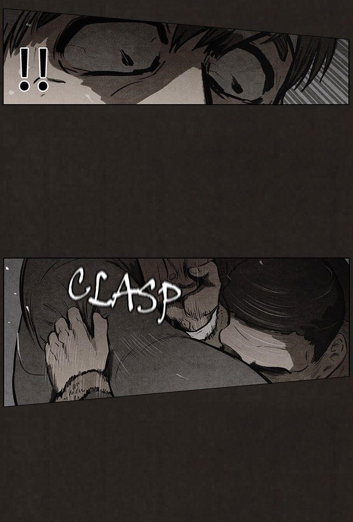 Bastard (Hwang Youngchan) Chapter 77 - Page 43