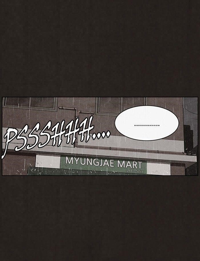 Bastard (Hwang Youngchan) Chapter 77 - Page 57