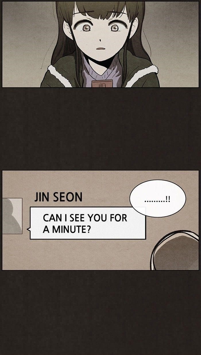 Bastard (Hwang Youngchan) Chapter 78 - Page 4