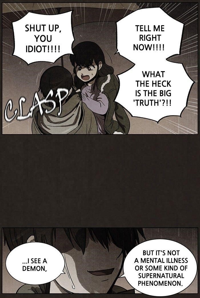 Bastard (Hwang Youngchan) Chapter 78 - Page 63