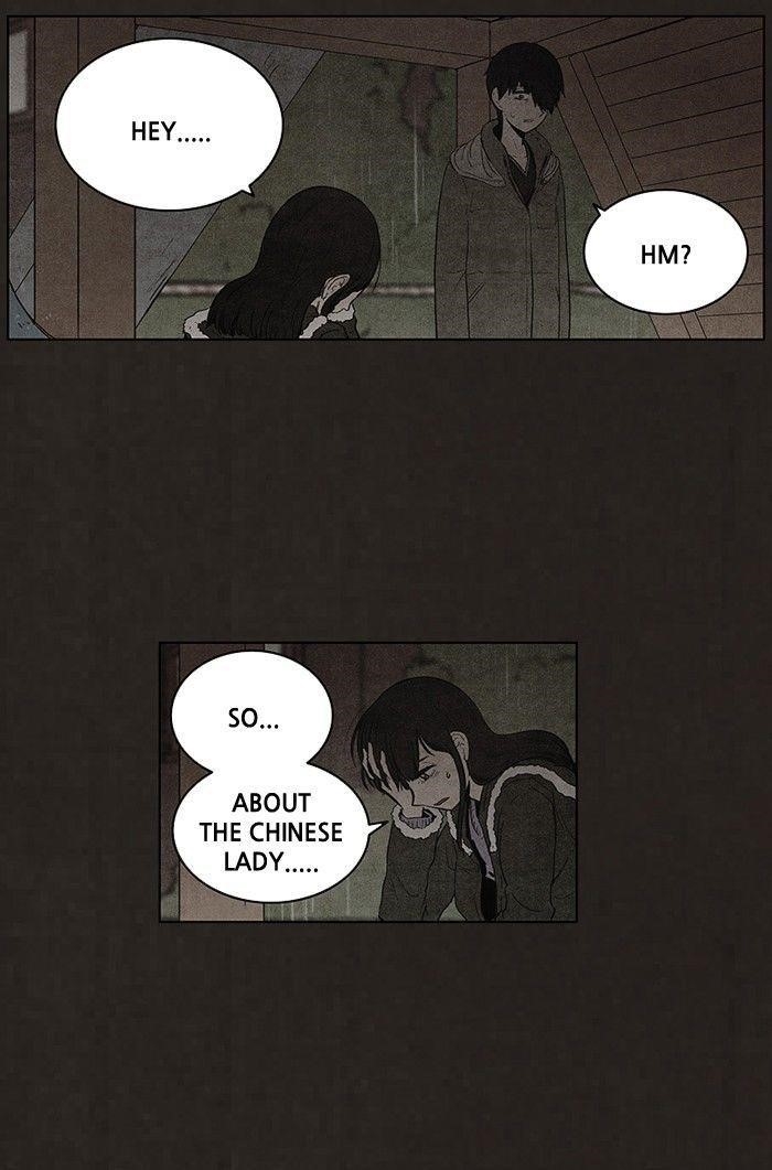 Bastard (Hwang Youngchan) Chapter 79 - Page 16