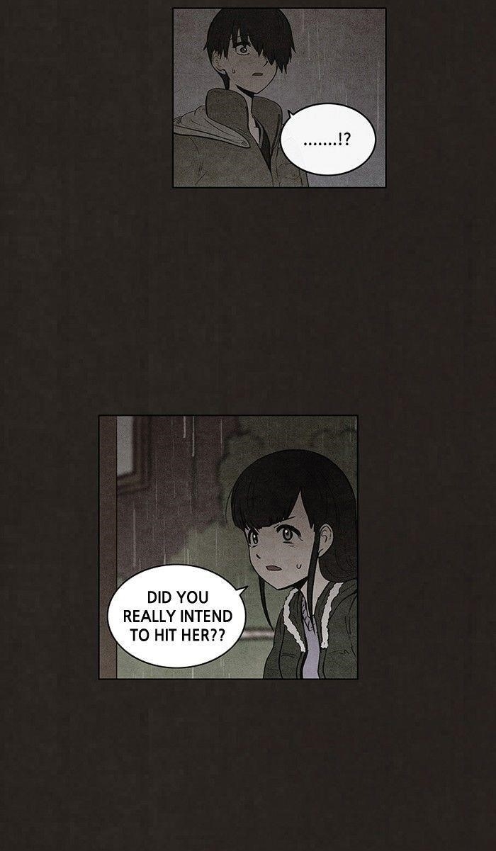 Bastard (Hwang Youngchan) Chapter 79 - Page 17