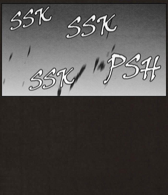 Bastard (Hwang Youngchan) Chapter 79 - Page 48