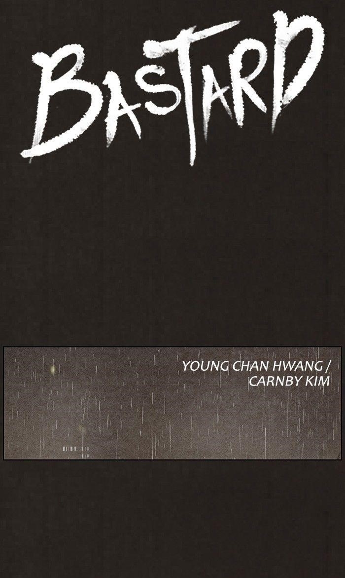 Bastard (Hwang Youngchan) Chapter 79 - Page 6
