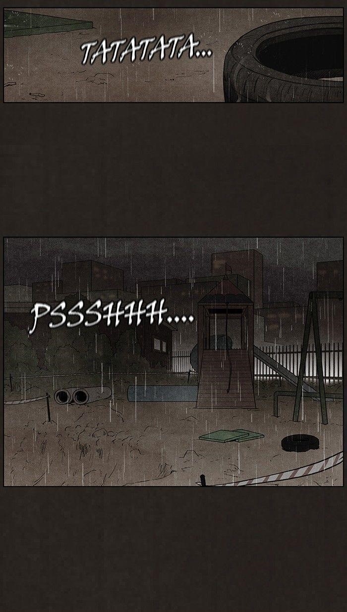 Bastard (Hwang Youngchan) Chapter 79 - Page 7