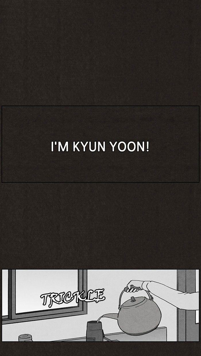 Bastard (Hwang Youngchan) Chapter 8 - Page 1