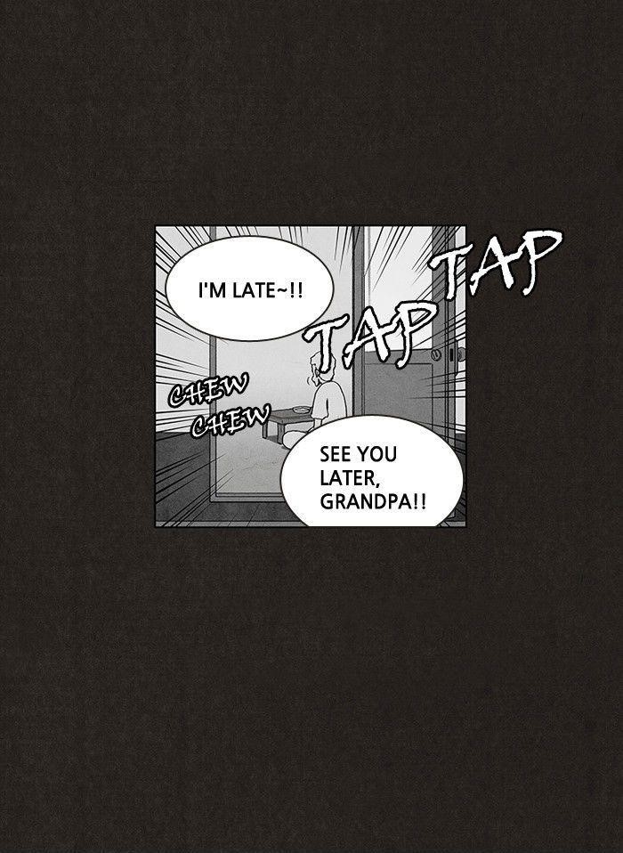 Bastard (Hwang Youngchan) Chapter 8 - Page 7