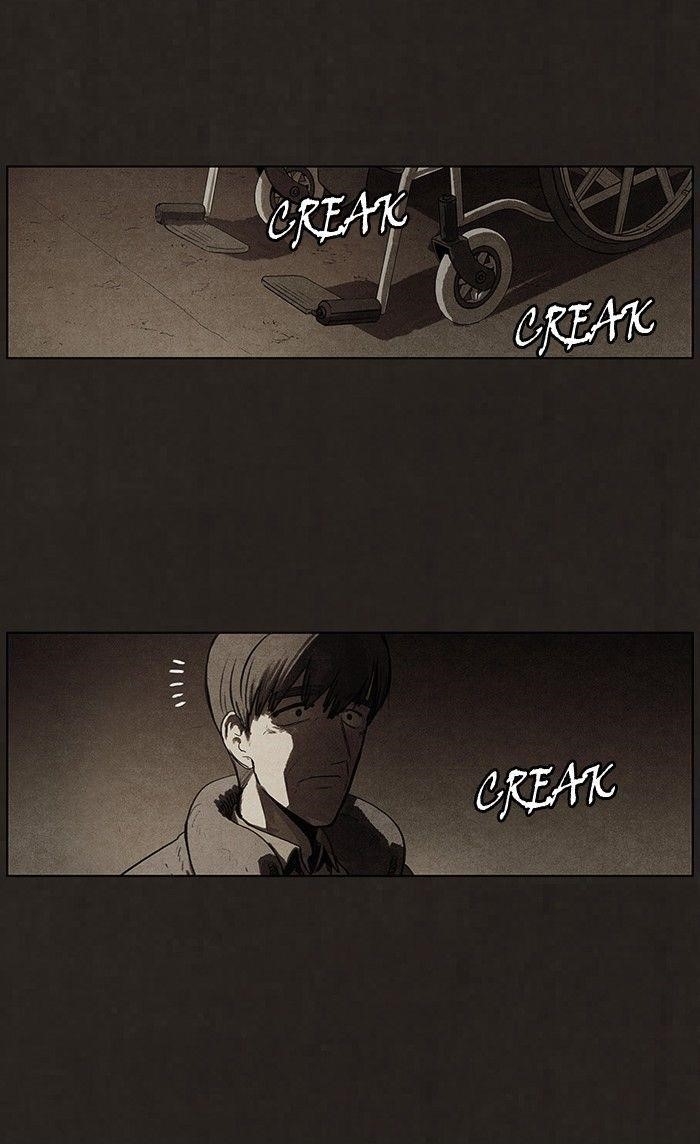 Bastard (Hwang Youngchan) Chapter 80 - Page 1