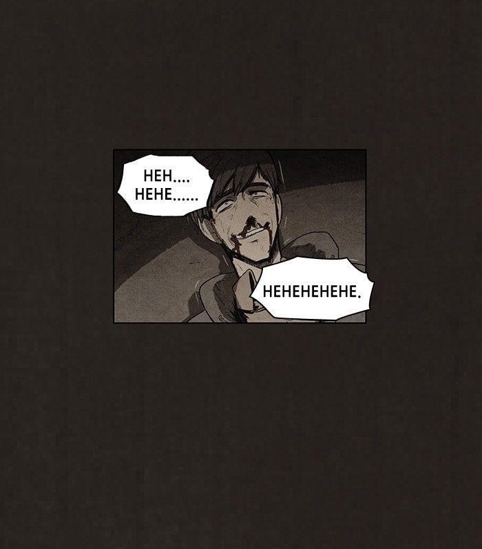 Bastard (Hwang Youngchan) Chapter 80 - Page 27